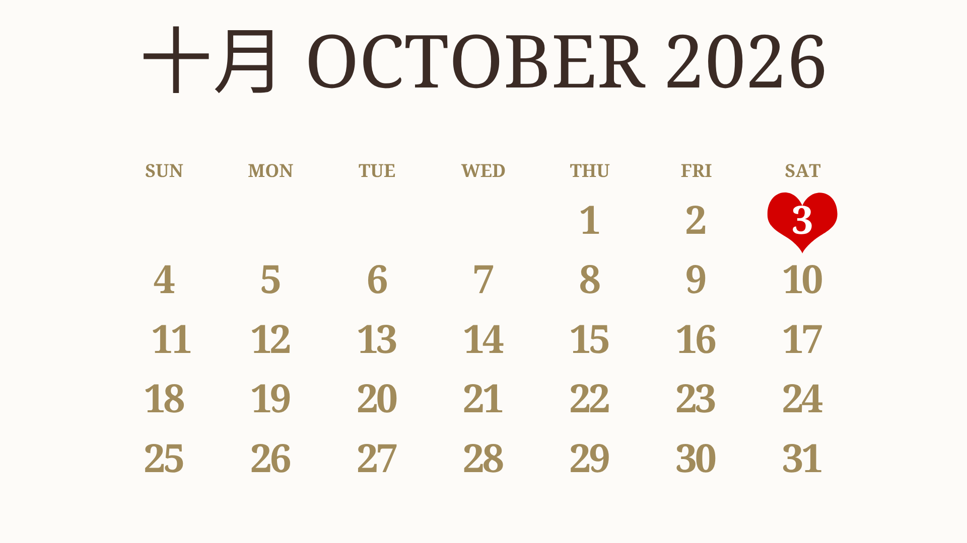 Wedding Calendar